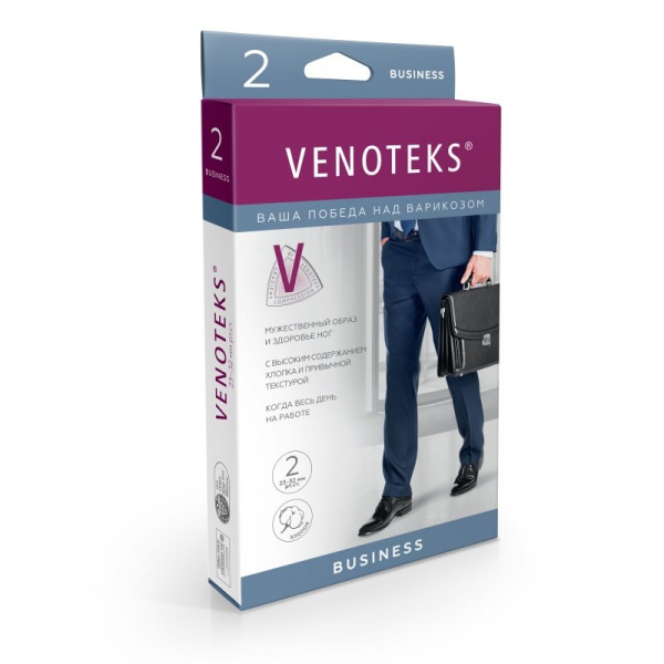 Мужские гольфы VENOTEKS Business 2C154 (2 класс компрессии) с ХЛОПКОМ Х0076055 фото