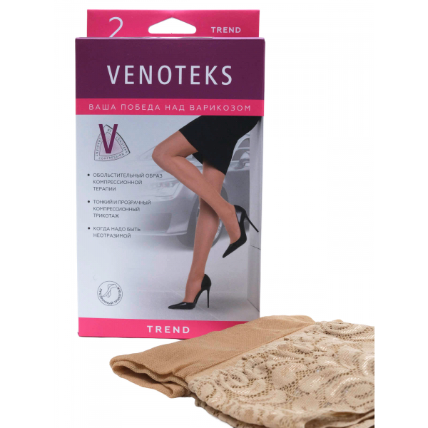 VENOTEKS Чулки компрессионные TREND 2C201 2C201-L-beige фото