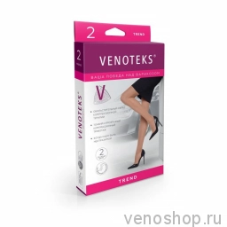 Чулки VENOTEKS Trend 2C205 (2 класс компрессии) 2C205-1 фото