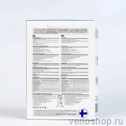 Чулки компрессионные IDEALISTA ID-310 / ID-310W плотные, для мужчин и женщин (2-й класс ), открытый мыс ID-310_8142 фото