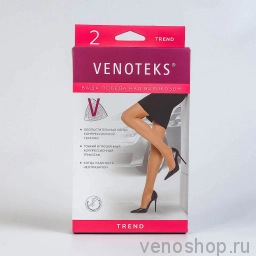 Гольфы VENOTEKS Trend 2C105 (2 класс компрессии) Х0061465 фото