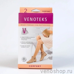 Чулки VENOTEKS Comfort 2C202 (2 класс компрессии) с миркофиброй Х0049983 фото