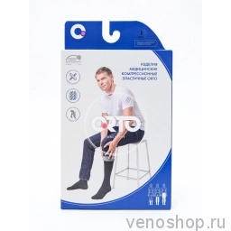 Компрессионные колготы мужские ORTO (1 класс, с хлопком) арт. 117  фото