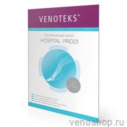 Компрессионные противоэмболические чулки VENOTEKS HOSPITAL PRO23 (2-й класс компрессии) Х0062163 фото