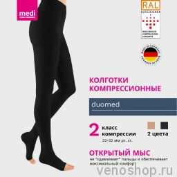 Колготки компрессионные MEDI Duomed, II класс компрессии, открытый носок DO210-DO217 фото