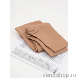 Гольфы компрессионные MEDI Duomed, II класс компрессии, открытый носок DO240-DO247_87CF фото