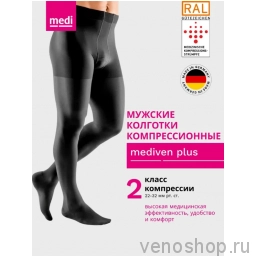 MEDI Компрессионное колготы мужские (трико) mediven plus 2 класс компрессии закрытый мыс DO210-DO217_C8AA фото