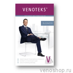 Мужские гольфы VENOTEKS Business 2C154 (2 класс компрессии) с ХЛОПКОМ 2C154-2 фото