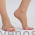 Чулки VENOTEKS Medical 1P280 (1 класс компрессии) для мужчин и женщин с открытым мысом 1P280_1455 фото