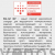 Гольфы компрессионные MEDI Duomed, II класс компрессии, закрытый носок DO240-DO247_87CF фото