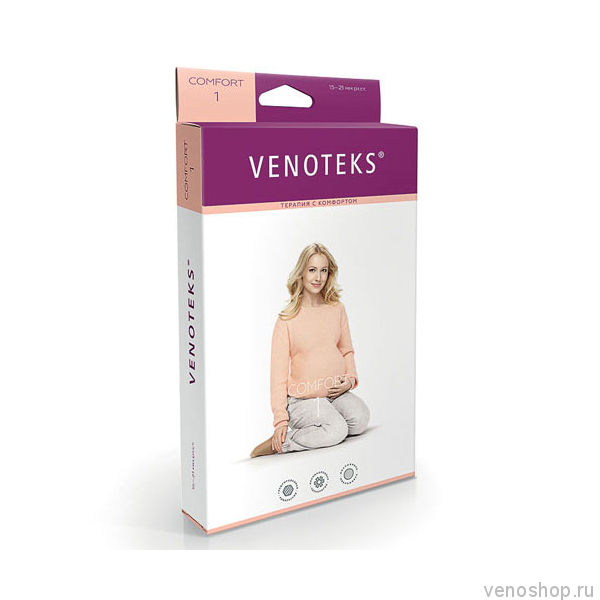 Колготки для беременных VENOTEKS Comfort 2C402 (2 класс компрессии) с микрофиброй Х0049866 фото