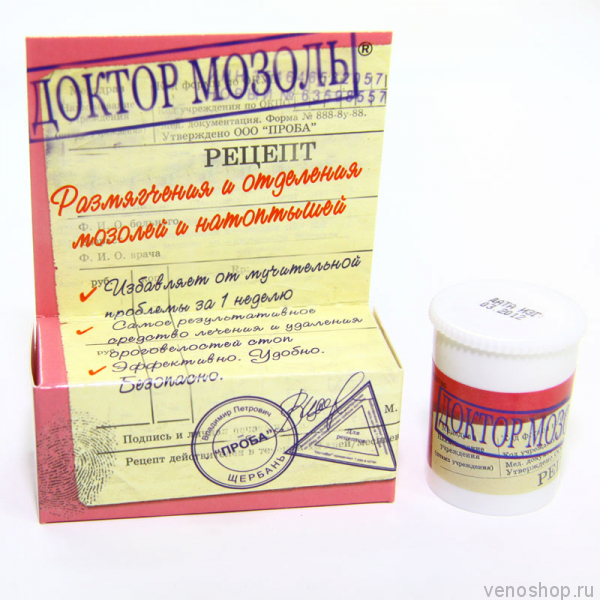 Бальзам от натоптышей и сухих мозолей "Доктор Мозоль" 15 мл. 10205 фото