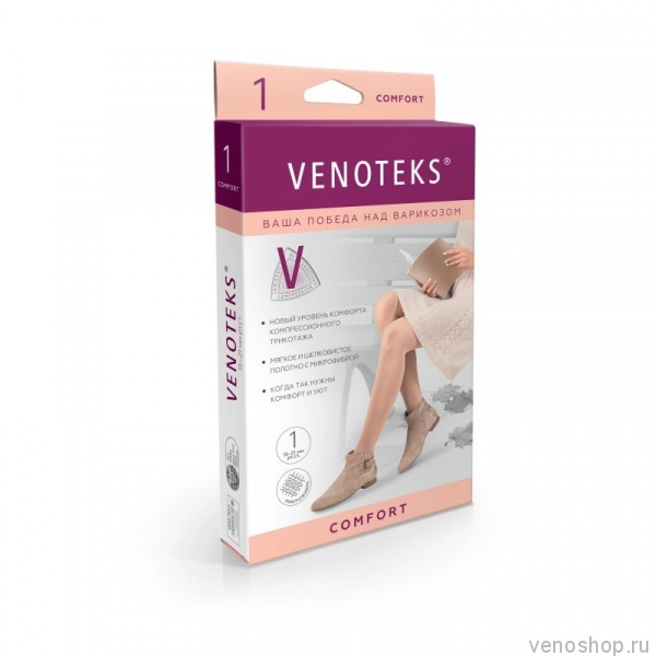 Колготки для беременных VENOTEKS Comfort 1C402 (1 класс компрессии) с микрофиброй Х0049864 фото