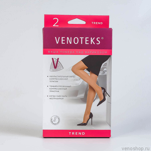 Гольфы VENOTEKS Trend 2C105 (2 класс компрессии) Х0061465 фото