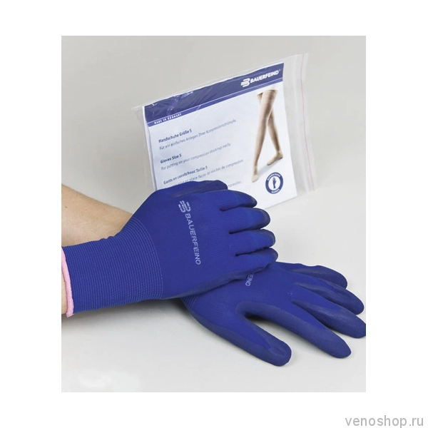 Перчатки для надевания компрессионного трикотажа Bauerfeind VenoTrain 26230302500001 фото